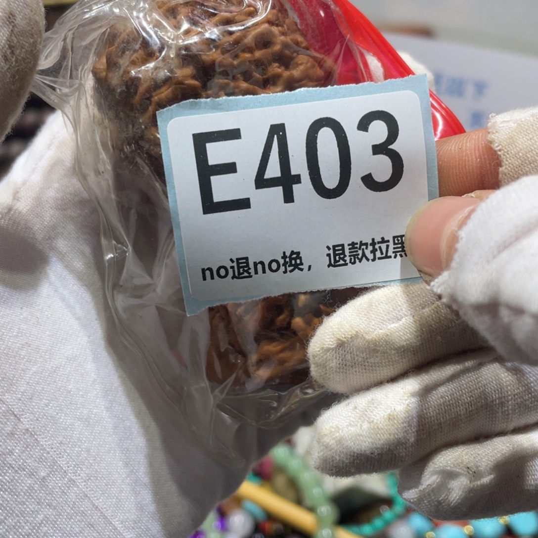 煎***.陶瓷火爆热卖火爆热卖