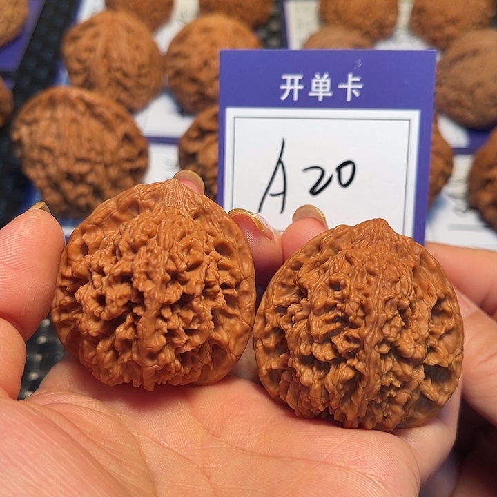 用***3桃核把件44满天星A20