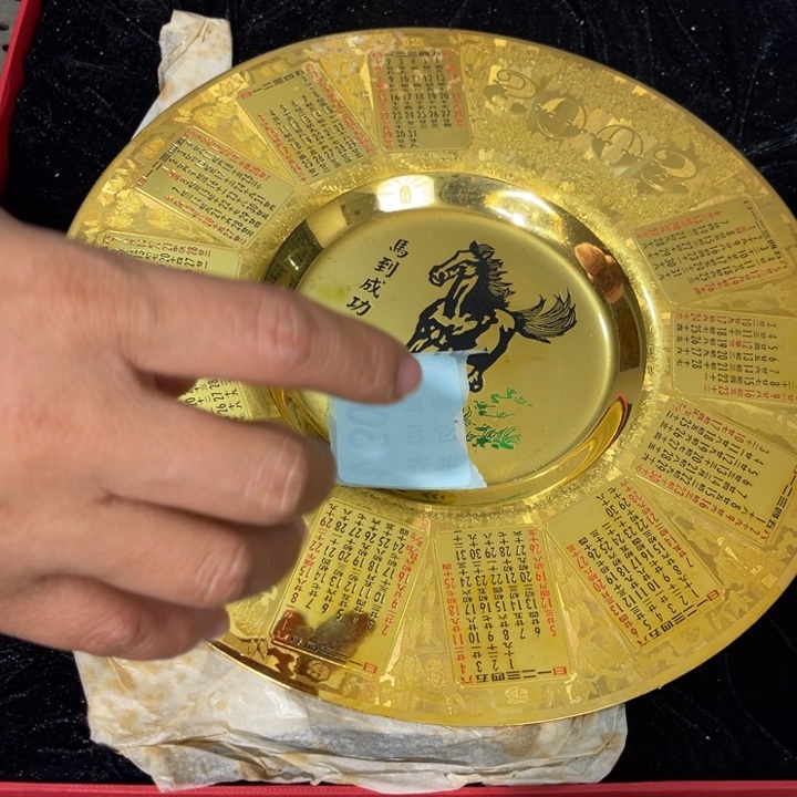 清***境琉璃手工艺品工艺品摆件工艺品