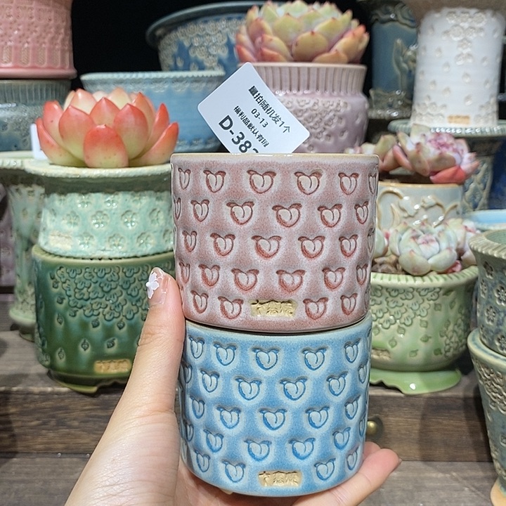 七里烧陶瓷03-13-382口径6