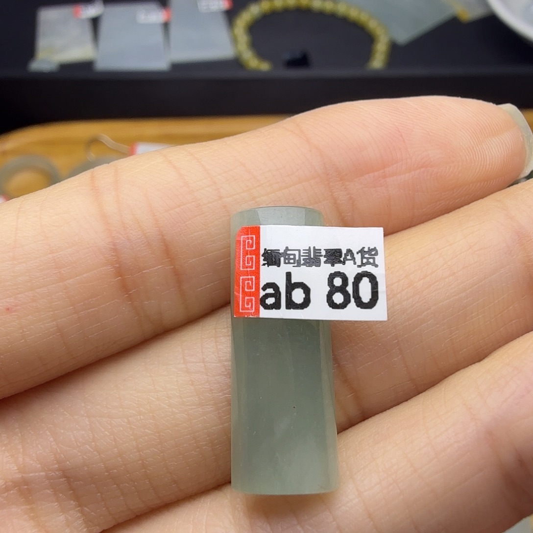 翡翠未镶嵌颈饰天然缅甸翡翠A货