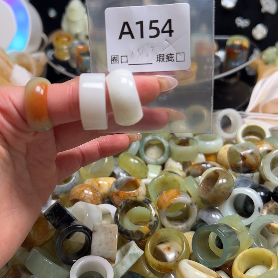 皓****蛇纹石玉未镶嵌戒指