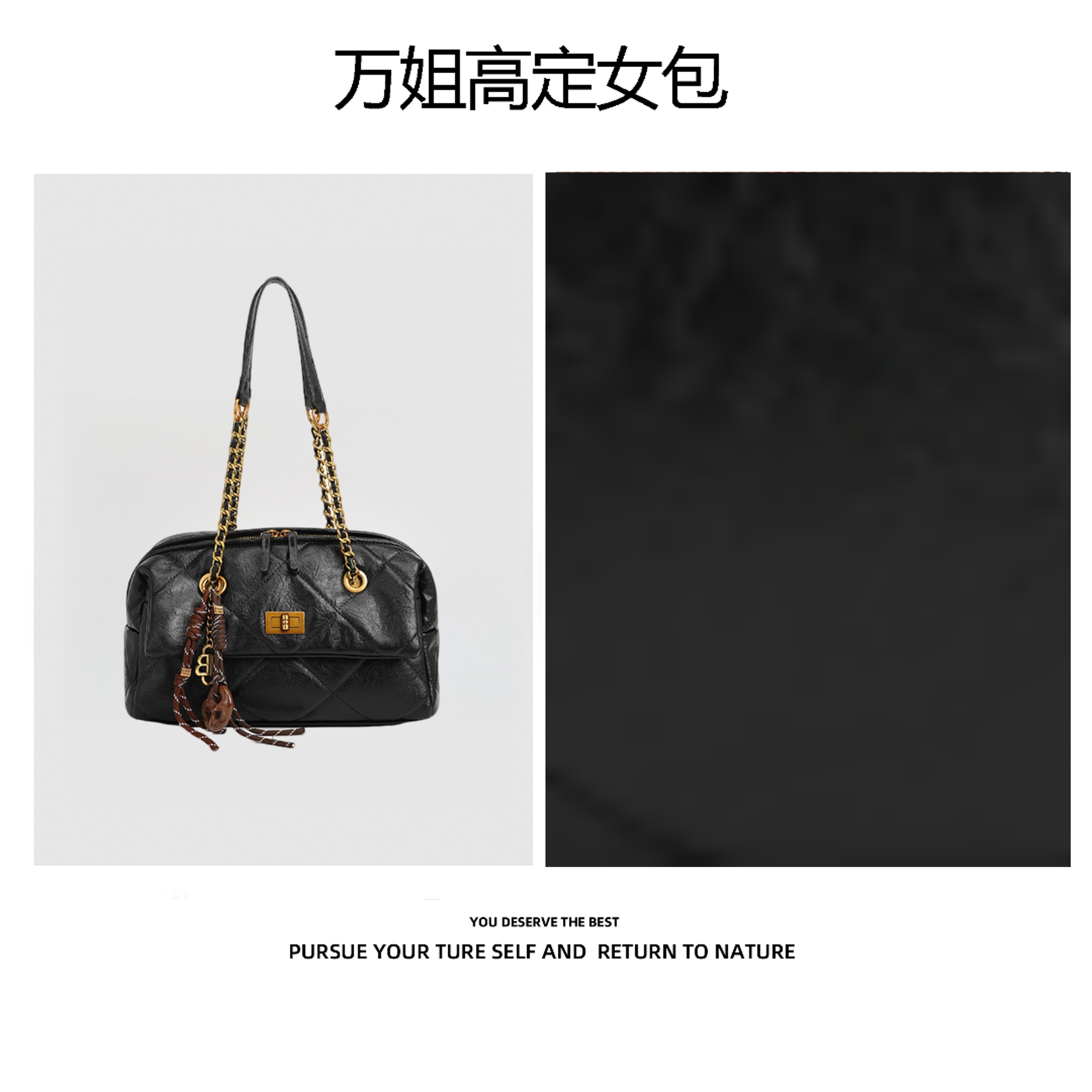 【万姐高定】ZARG新款复古锁扣链条手提斜跨包-50078