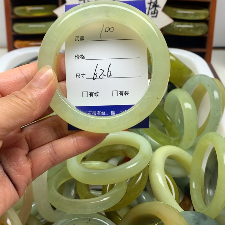 未镶嵌蛇纹石玉手镯
