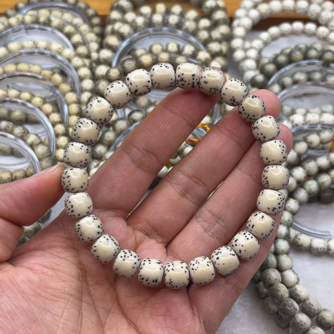 星月菩提吊坠爱****儿星月