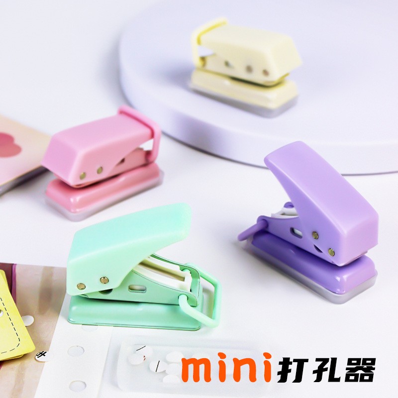 莫兰迪迷你小型打孔器单孔圆环活页本手工diy纸张打眼打洞机a4