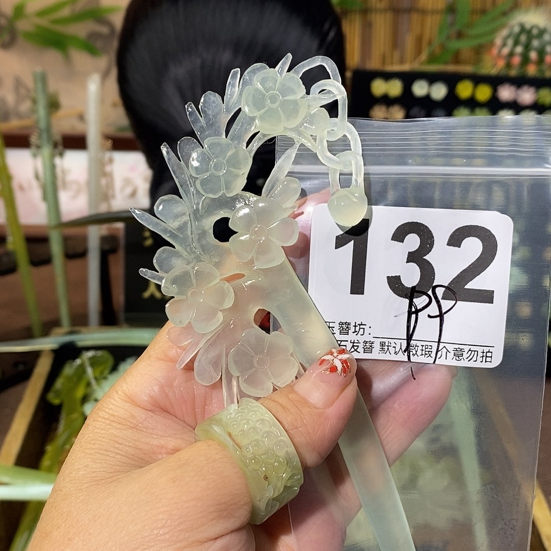 倾****合金蛇纹石玉发饰