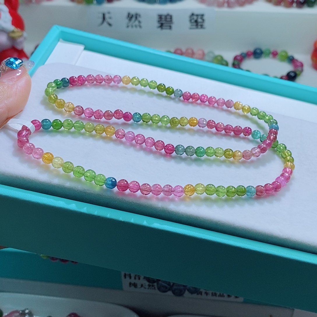 碧玺手链未镶嵌4.8mm左右