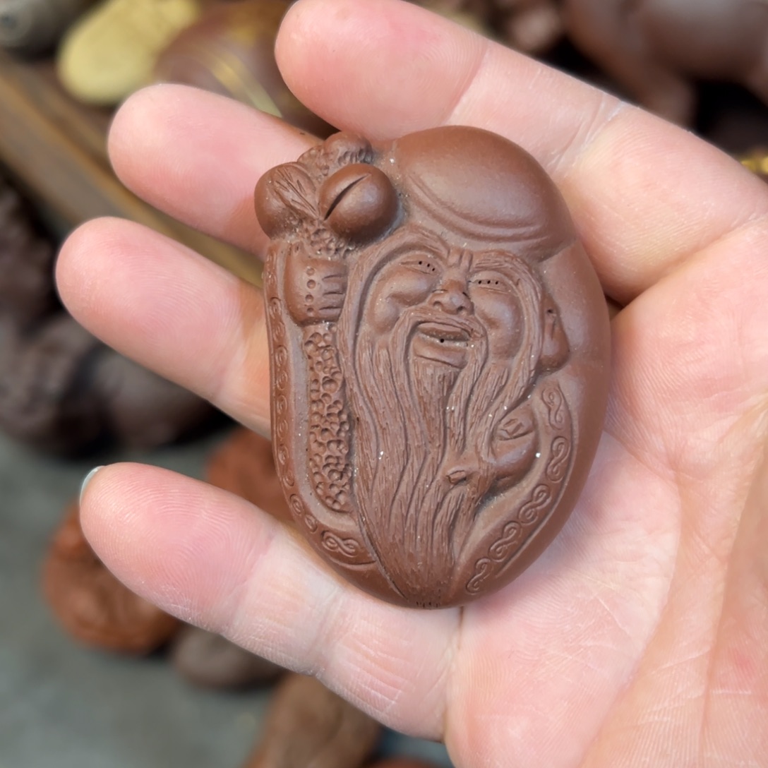 紫砂茶宠紫砂茶宠