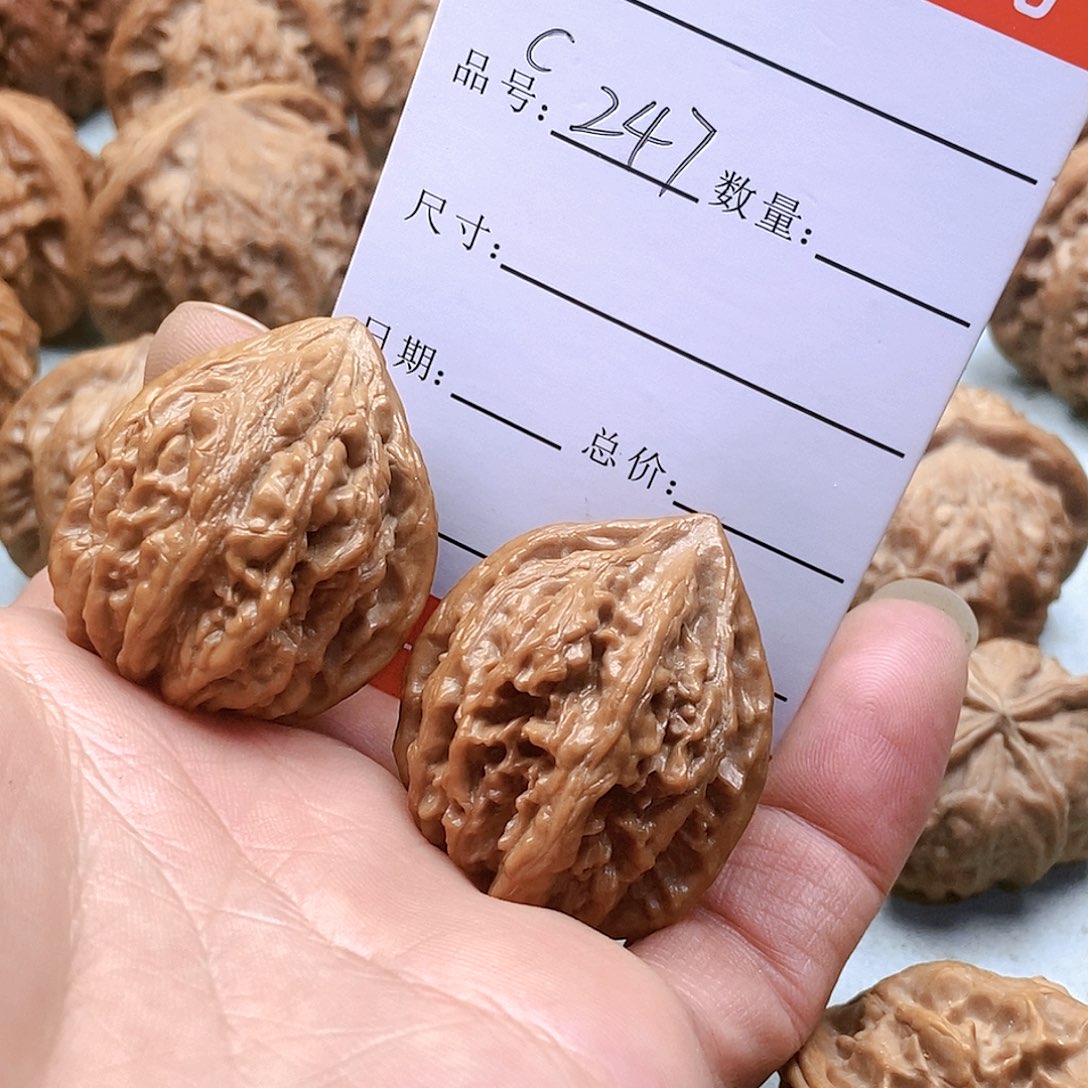 把件桃核247号火焰马蹄32尺