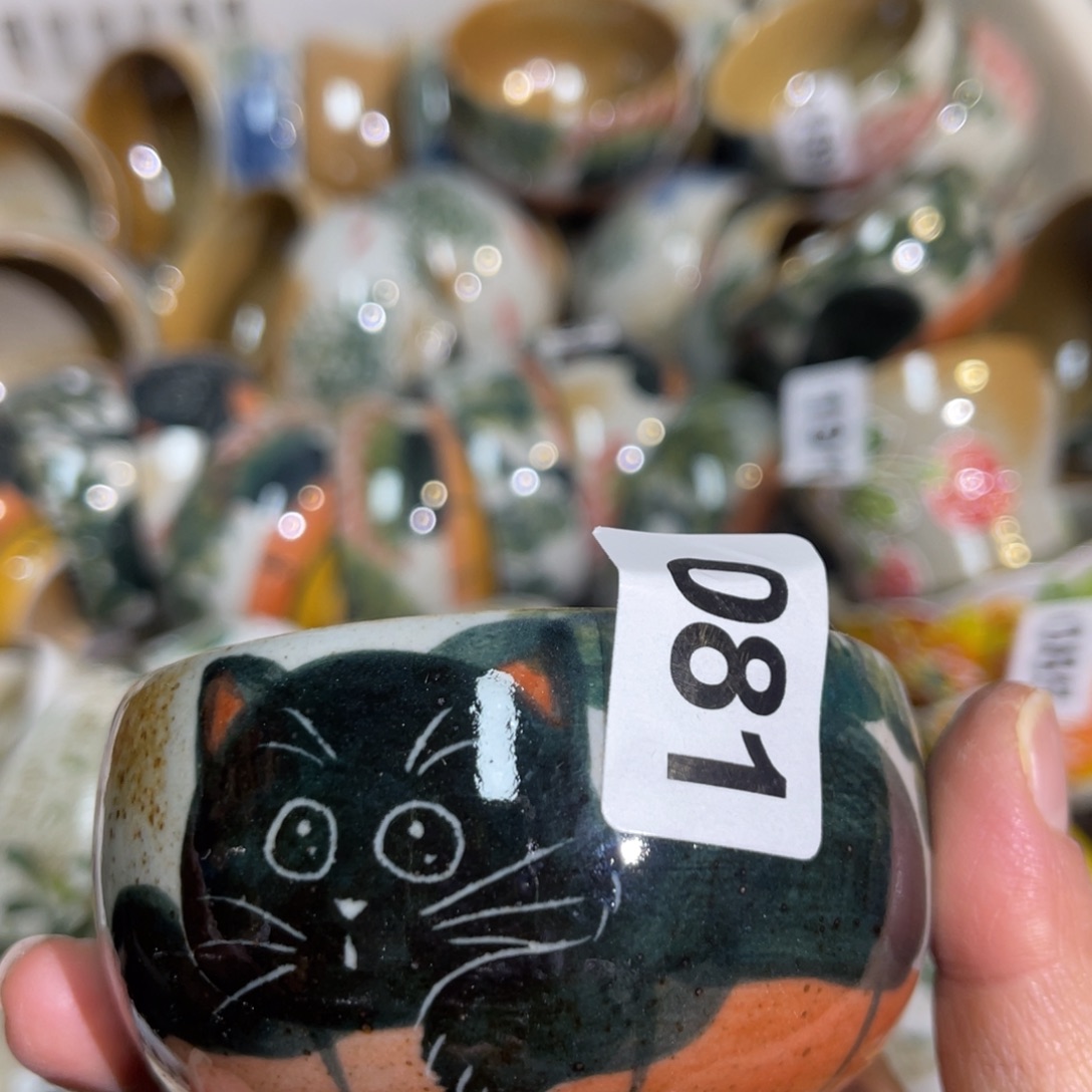 壶陶朋友们快来抢浮力