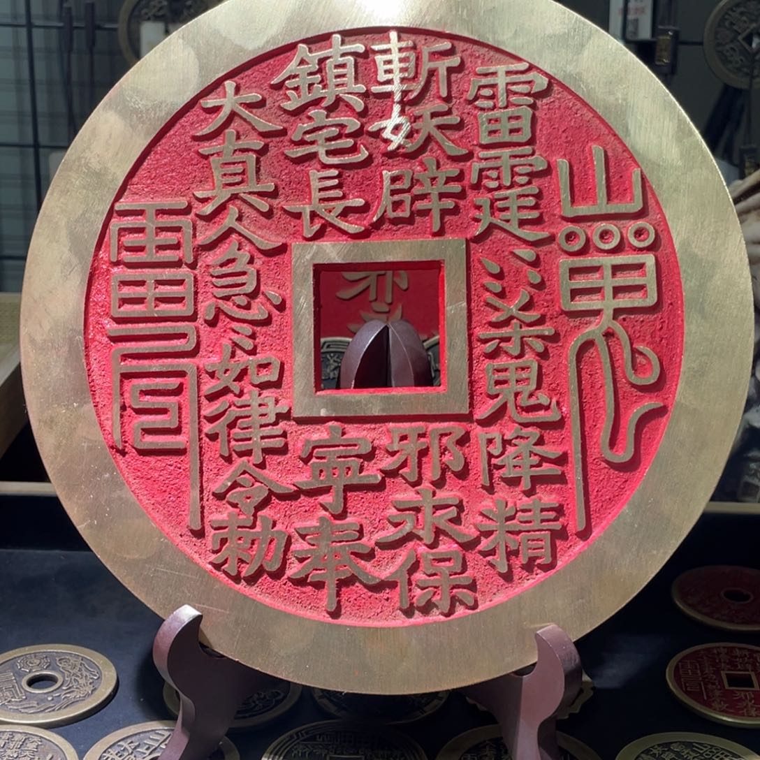 铜现代仿制工艺品