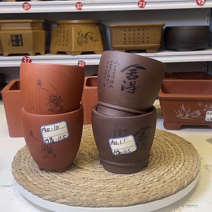 紫砂花盆紫砂艺术