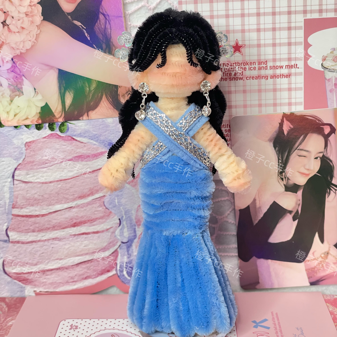 迪丽热巴 扭棒人偶