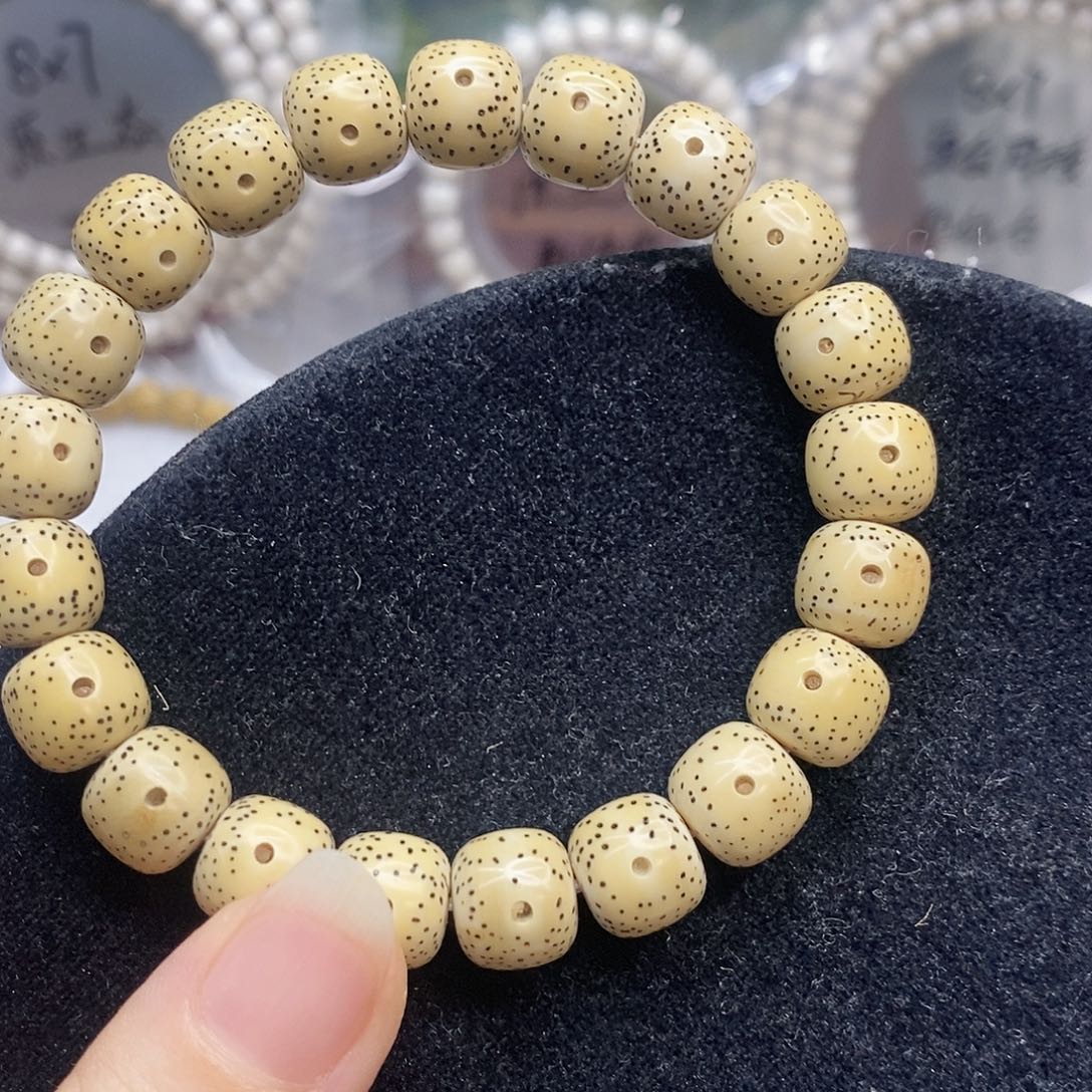 星月菩提吊坠10.11原生态