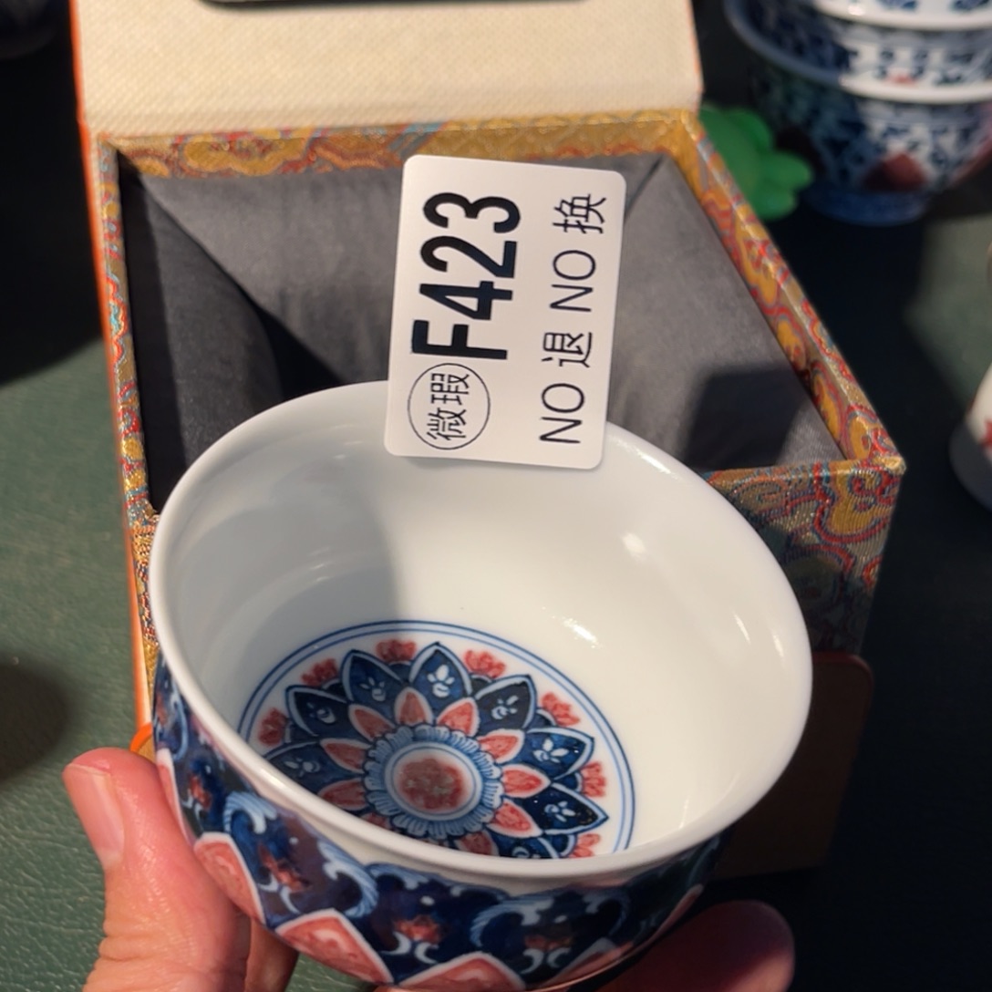 423 半月陶瓷半月陶瓷