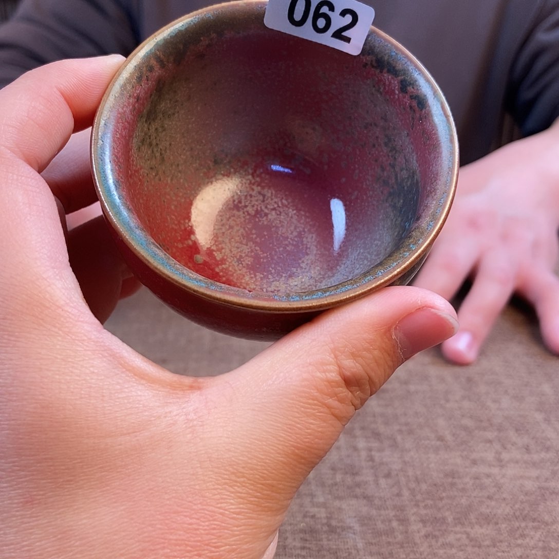 瓷片钧瓷主人杯杯