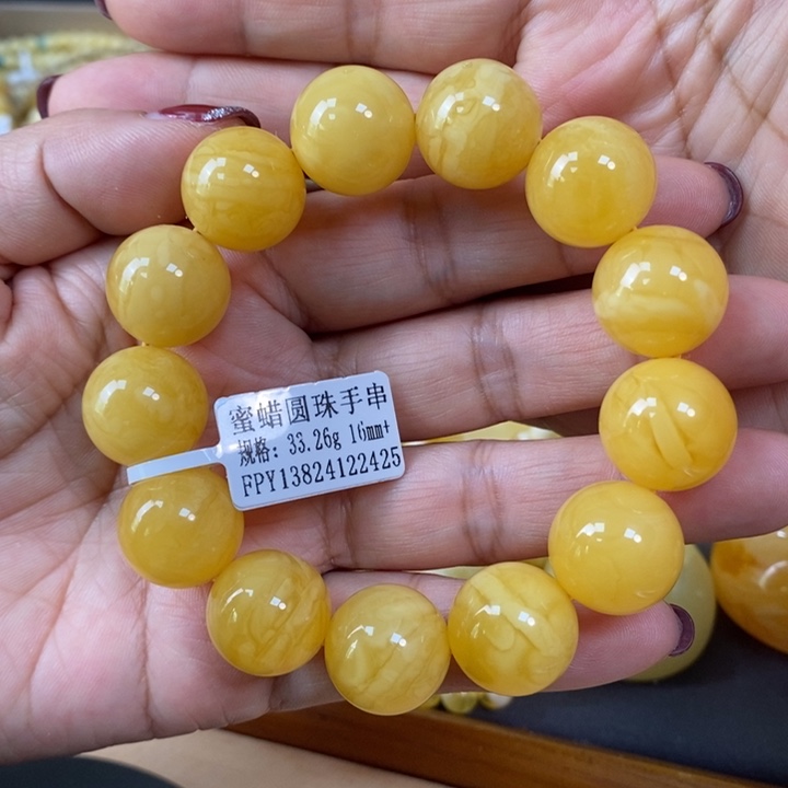 琥珀裸石未镶嵌手串