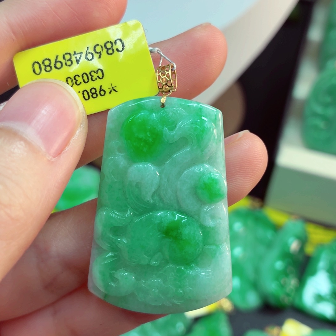 翡翠18K金镶嵌吊坠(不含链)