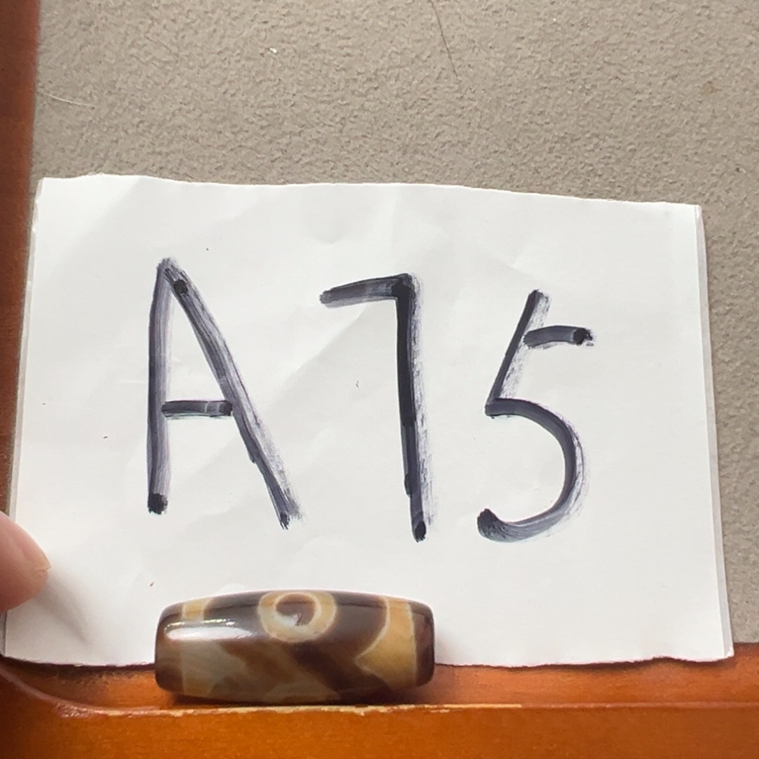 玛瑙/玉髓未镶嵌1带石纹特价处理品