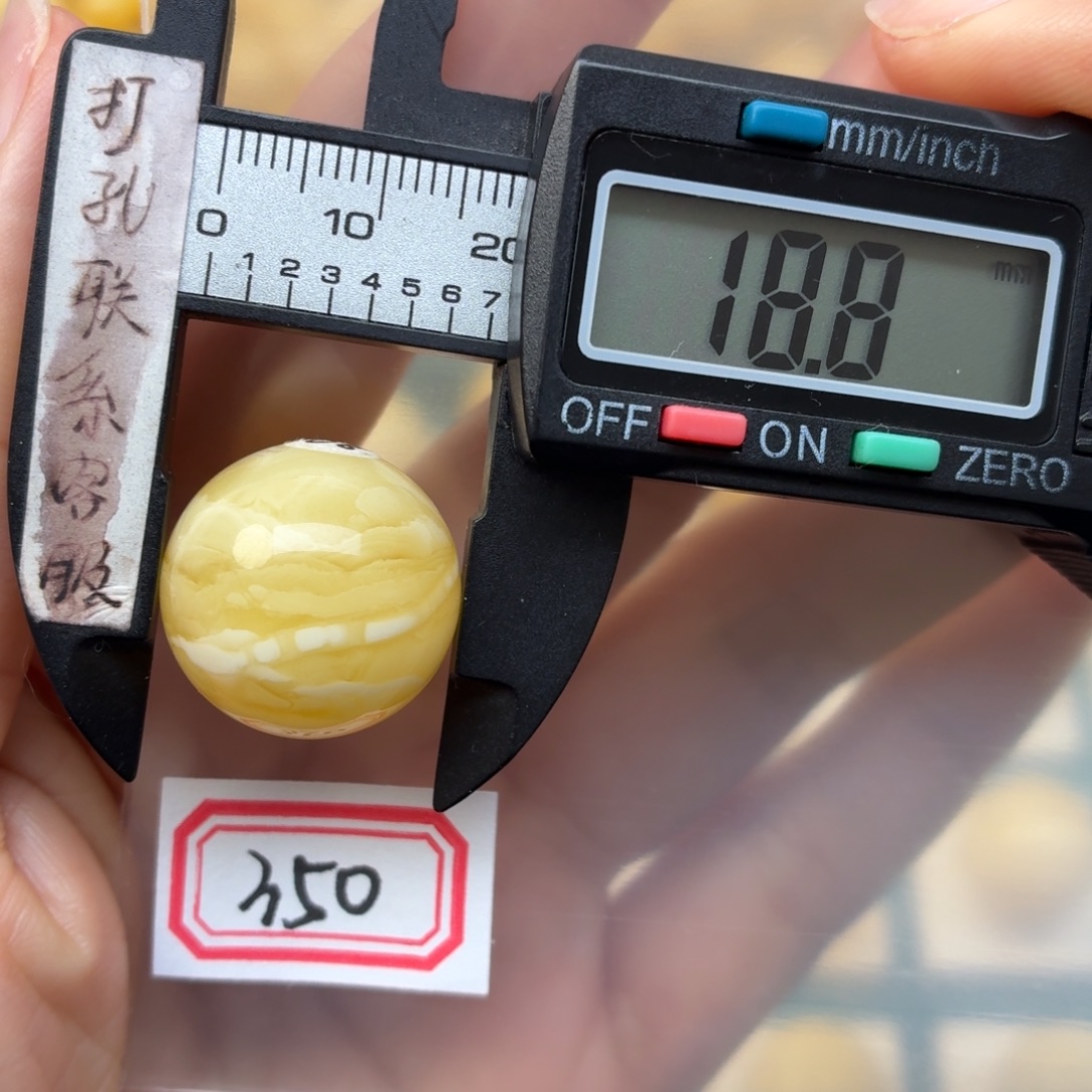 勿***安蜜蜡未镶嵌裸石蜜蜡