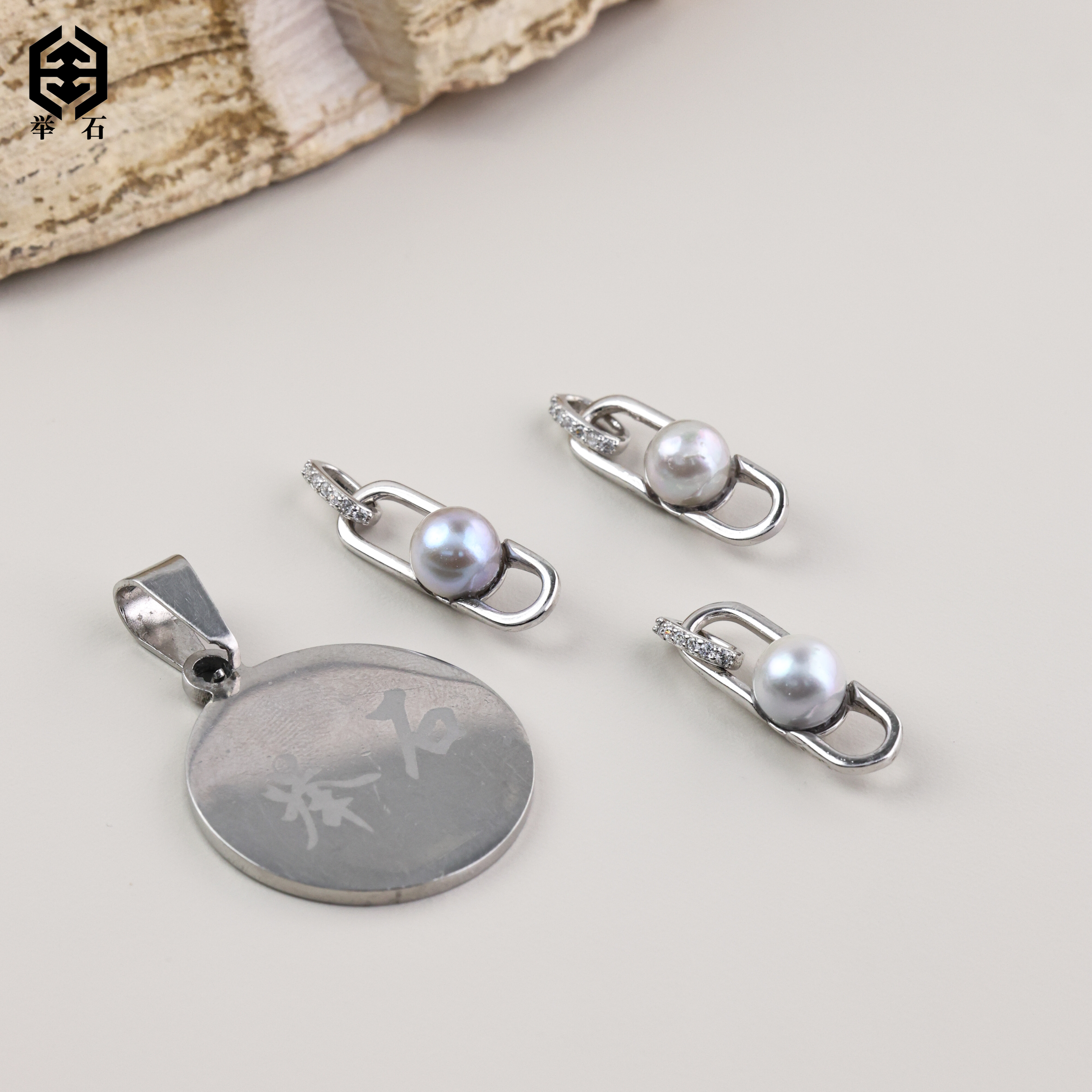 【举石精选】X1218-1227-03海水有核珍珠吊坠（一件/多样性发）M