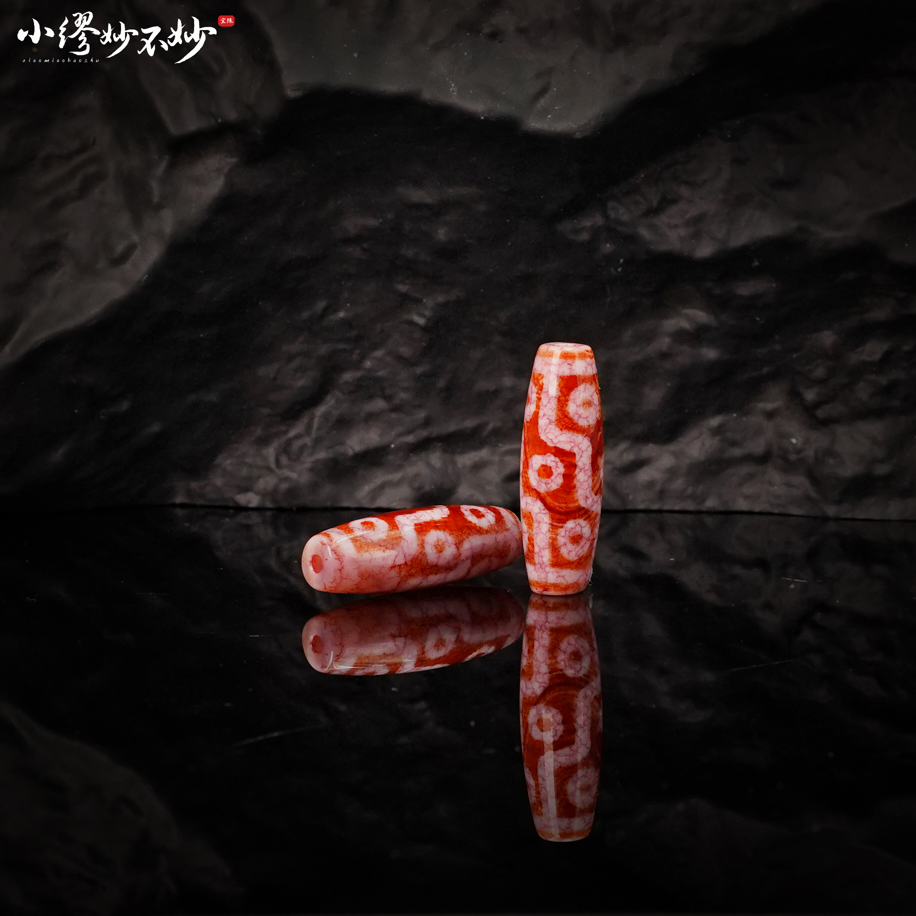 【缪老师严选】SJ2125凤/血/九/眼玛瑙桶珠吊坠 多样性发其一