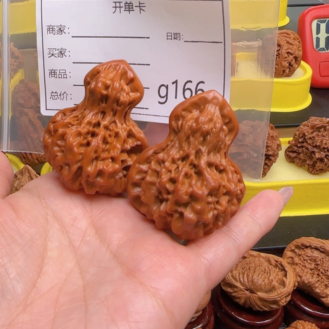 猴头核桃把件玛*文玩