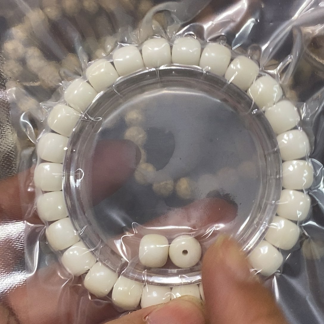 白玉菩提吊坠南叶子/8/9/39.99