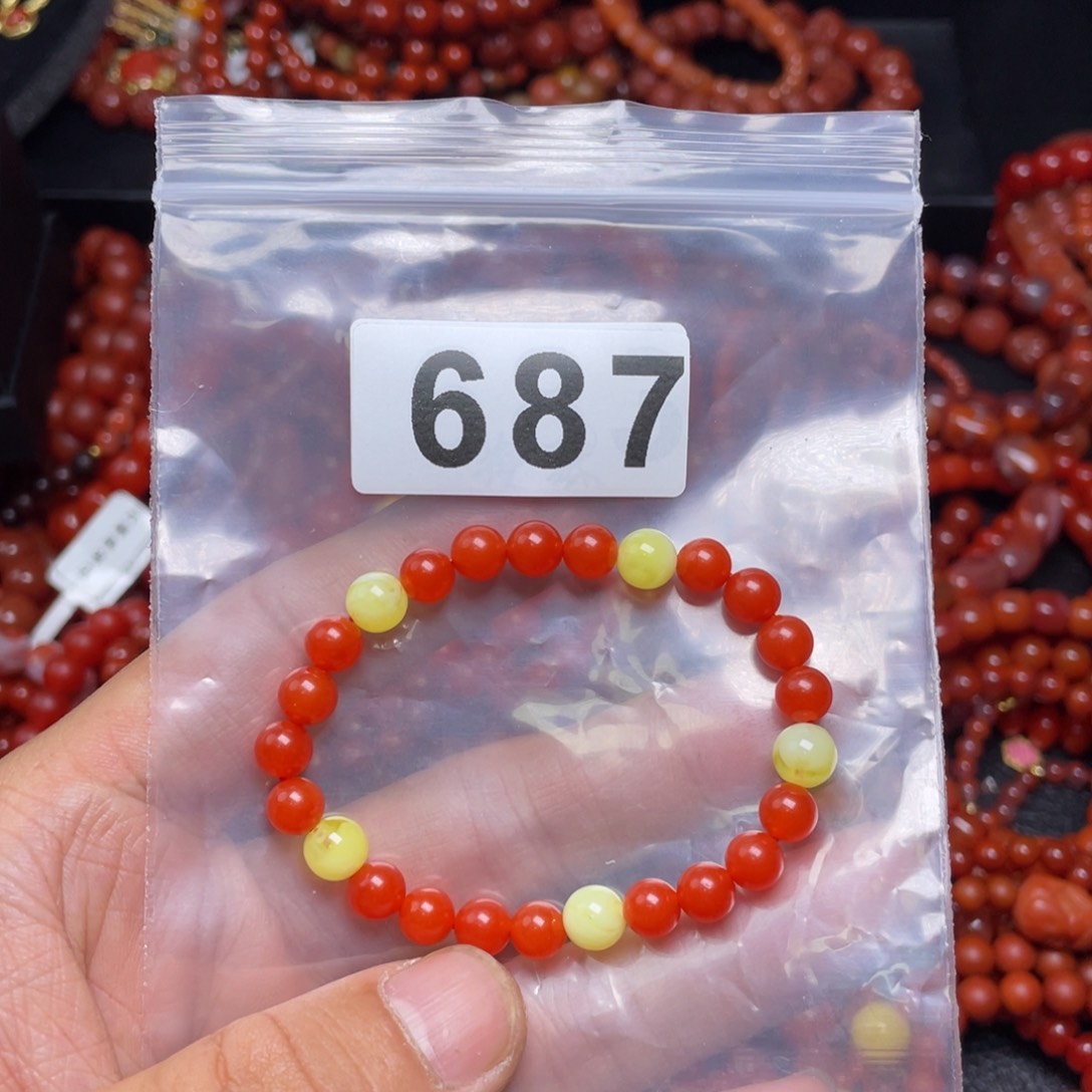 南红玛瑙手链未镶嵌瑞****买