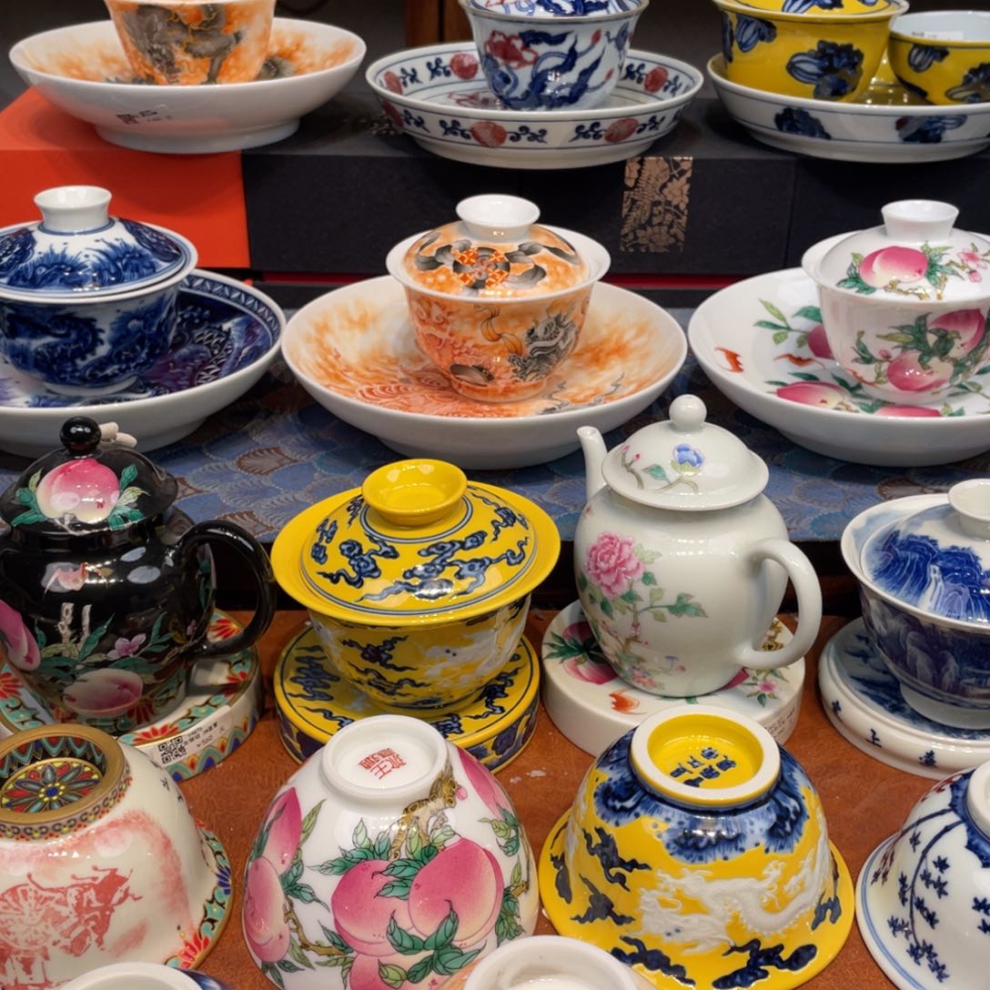 景德镇陶瓷瓷器景德镇