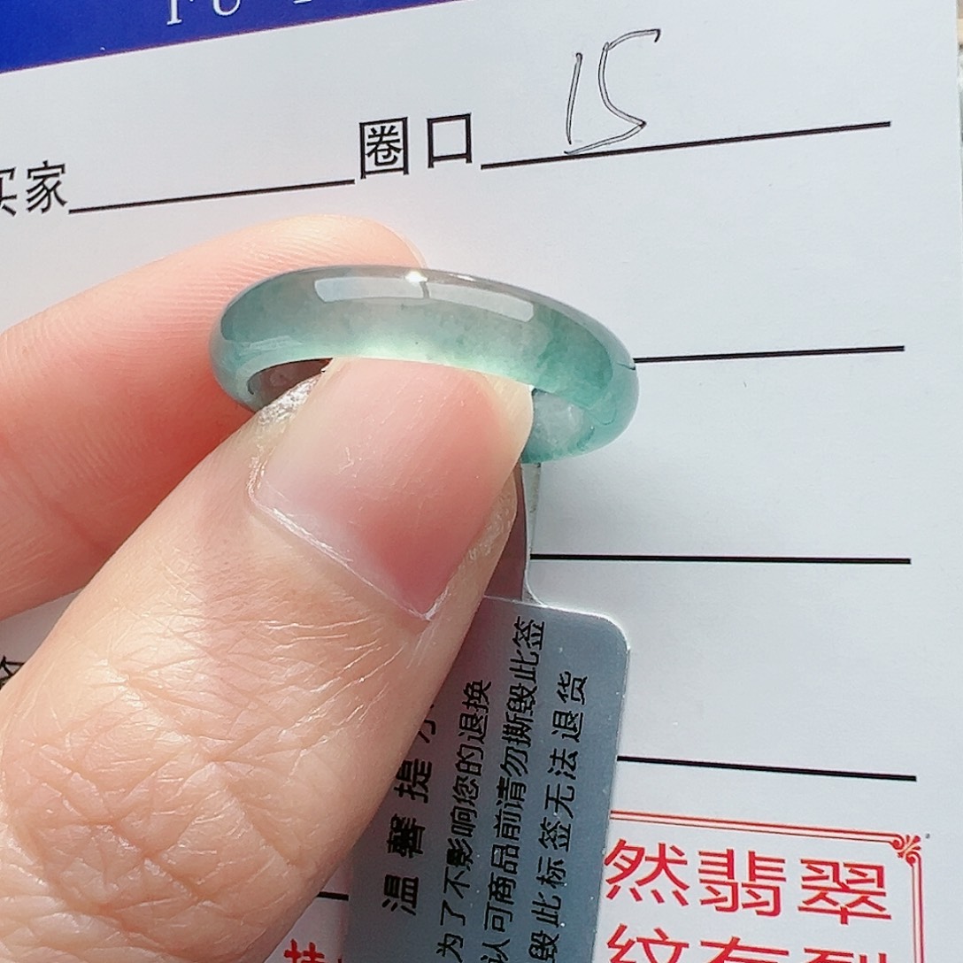 【闪购商品】翡翠戒指未镶嵌可**妍