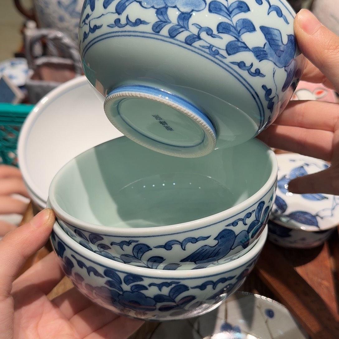 瓷片四十包邮 非全新