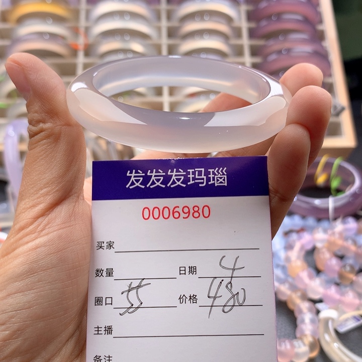 玛瑙/玉髓手镯未镶嵌6980