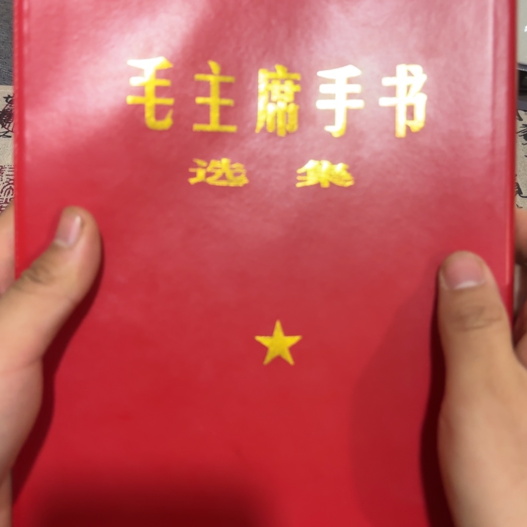 成套家具紫檀木类