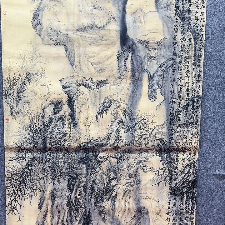 鲁岳美术艺术作品2