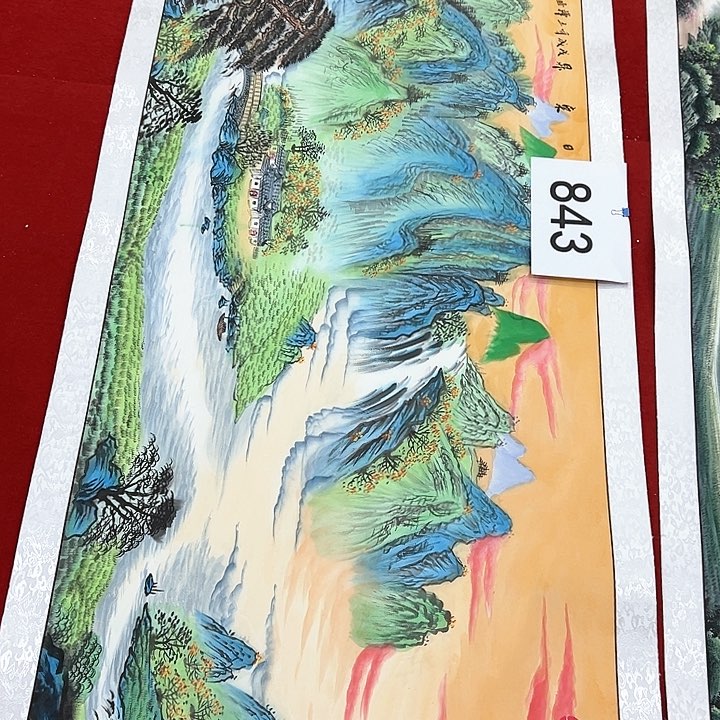 国画新号开播福利多多