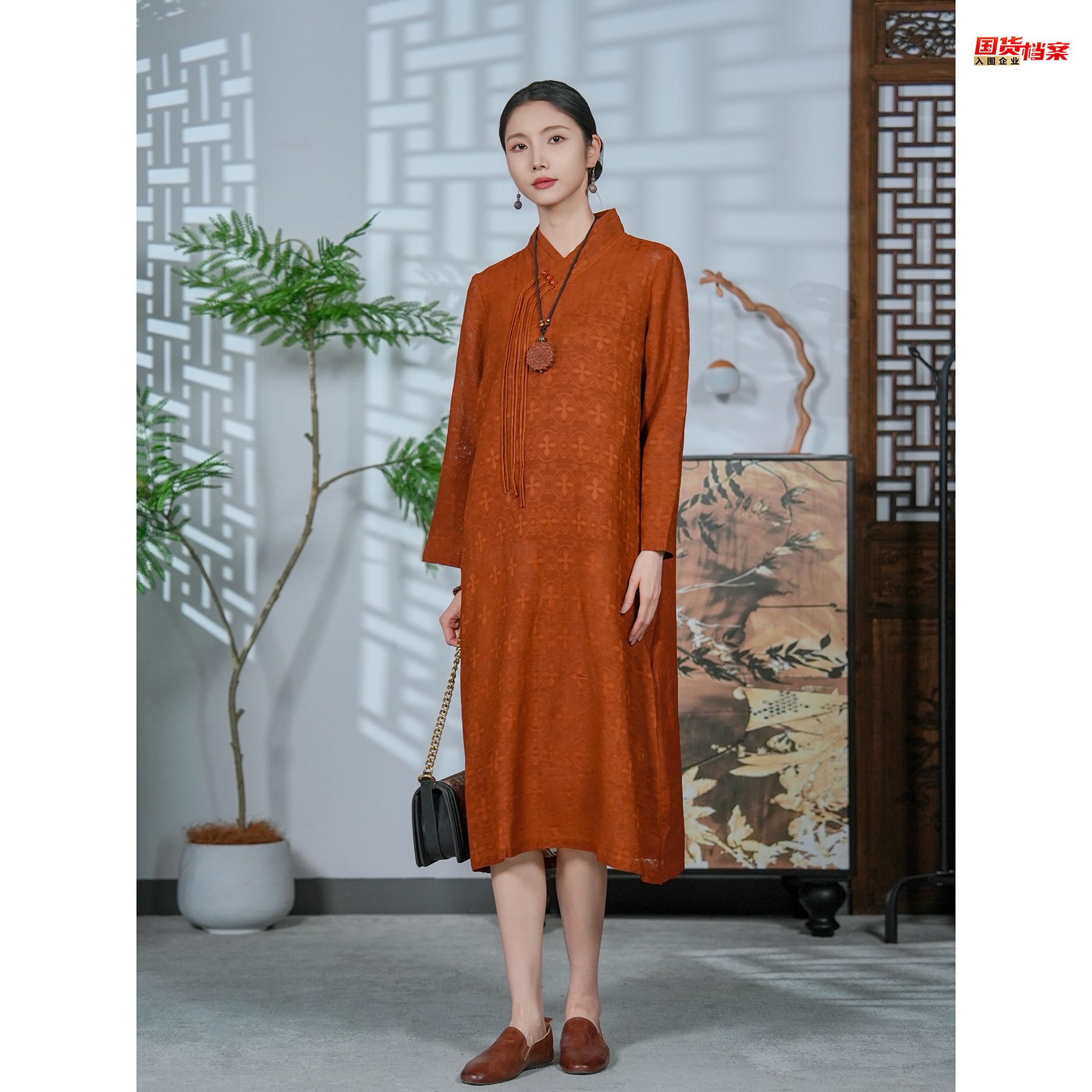 【万象有衣】 星汉未央-设计师款香云纱6121