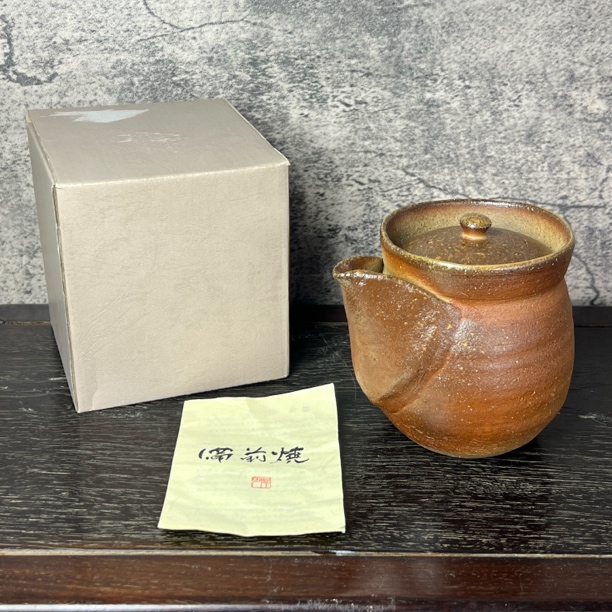 日本进口正品备前烧名家山内厚可作达摩形宝瓶急须茶壶(300毫升)