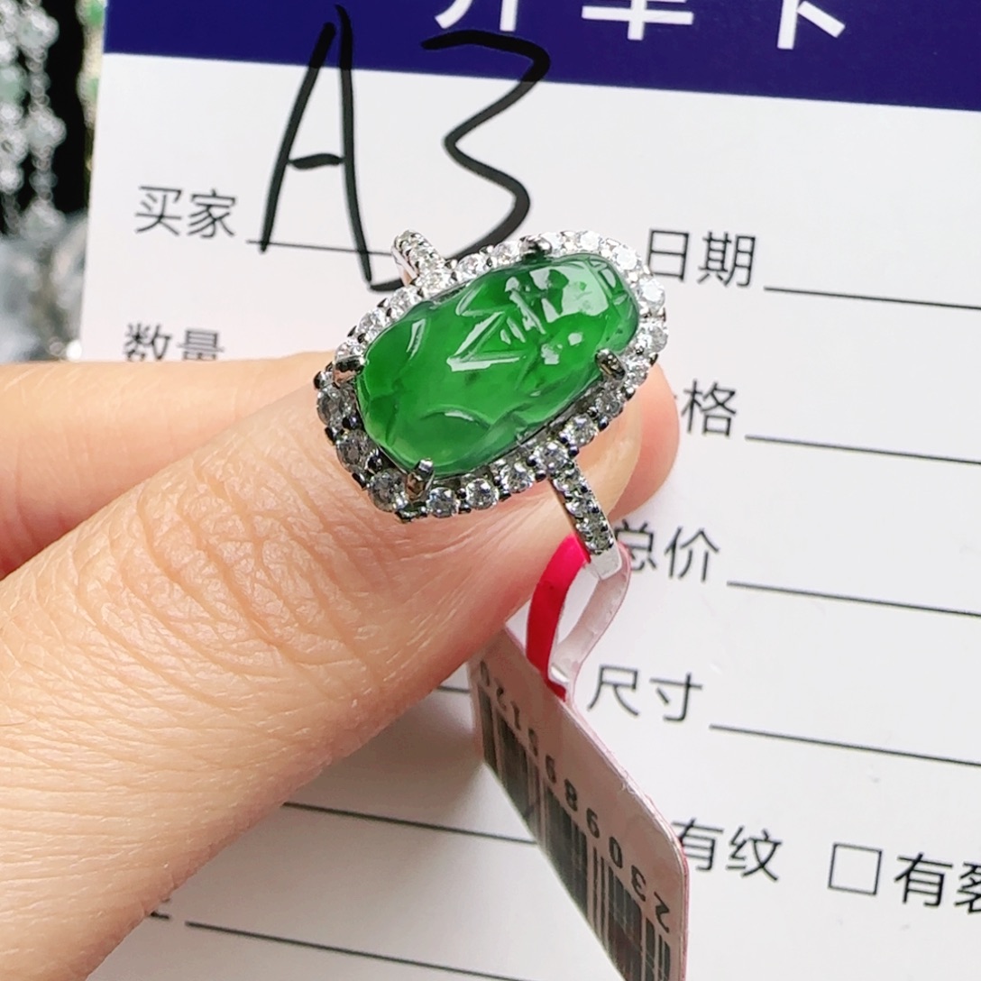 银S925镶嵌手链翡翠