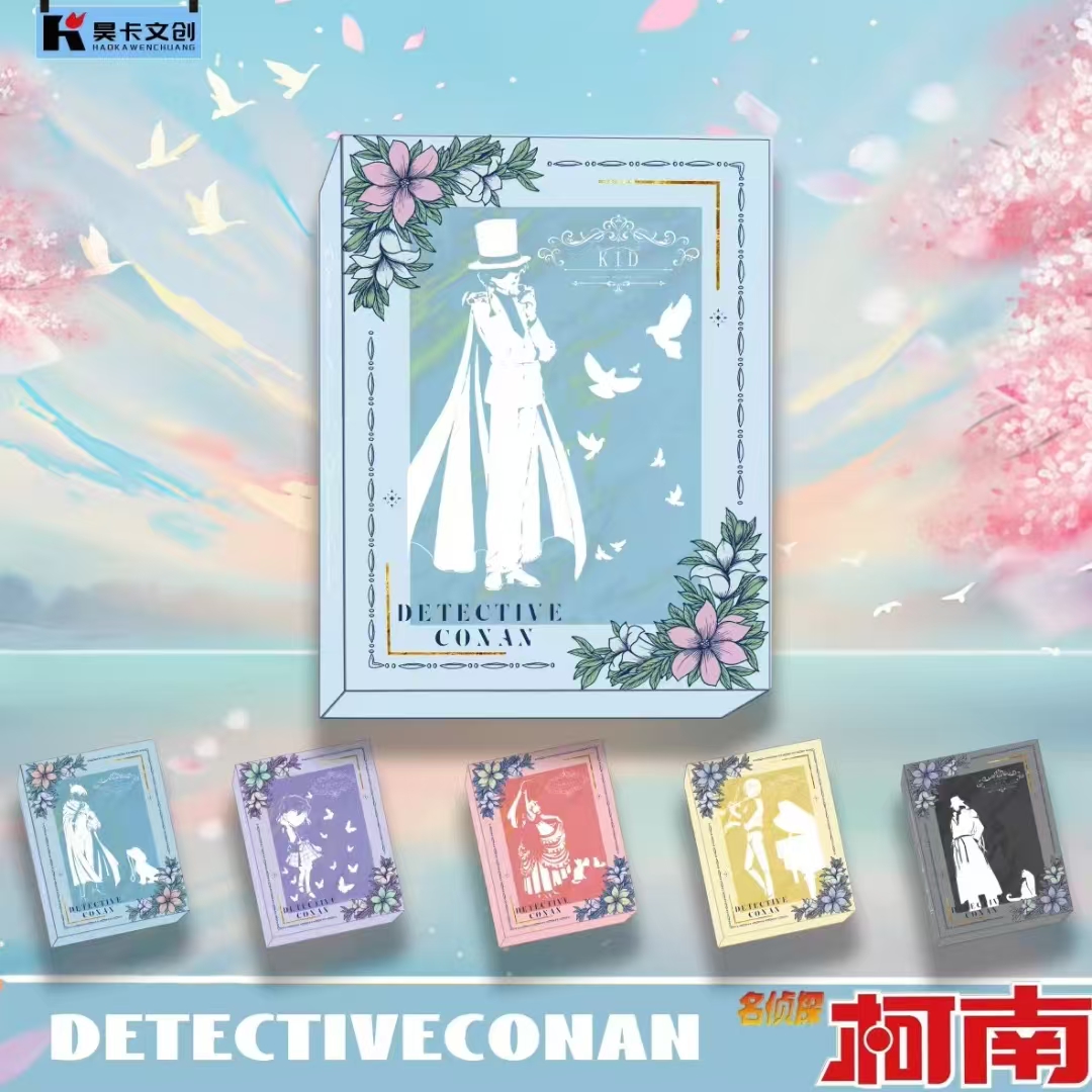 【拆盒】昊卡名侦探柯南第三弹 卡牌盲盒 收藏卡牌 默认代拆