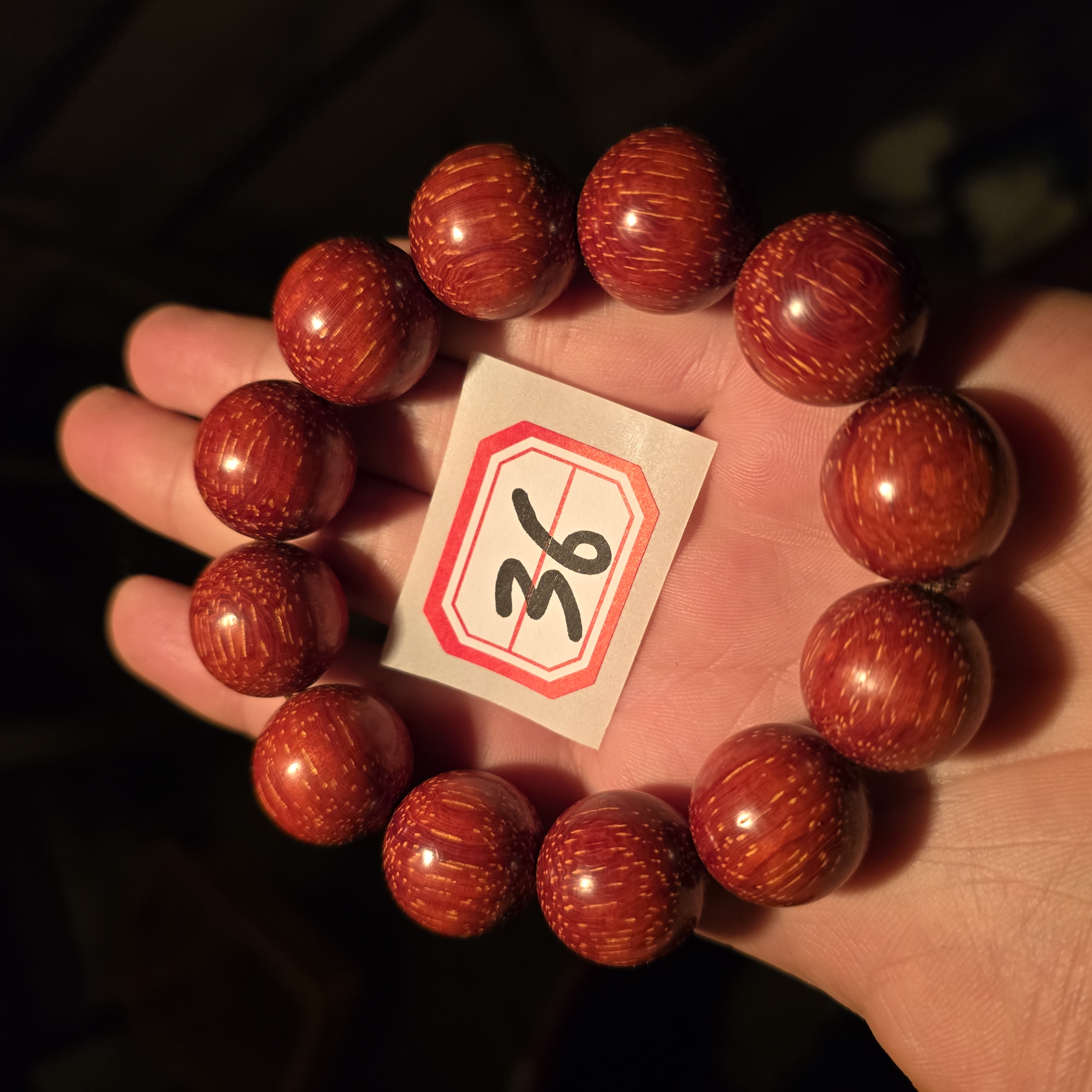精美家居摆件饰品  36 （以直播间为准）