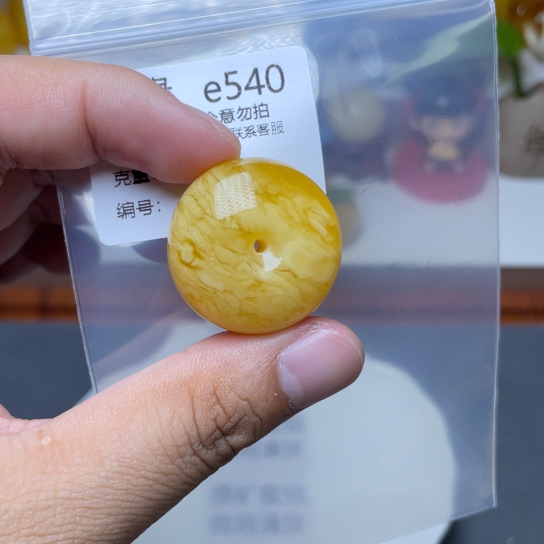 琥珀未镶嵌珠宝奇石小***p