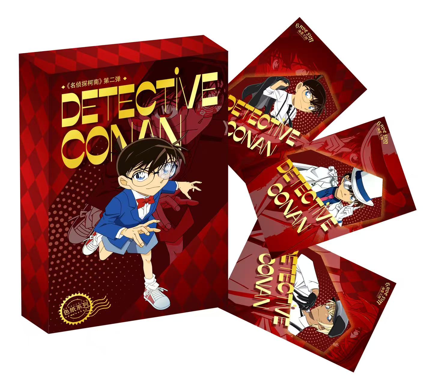 （福袋）名侦探柯南色纸海番文创第二弹二创周边盲盒（代拆）