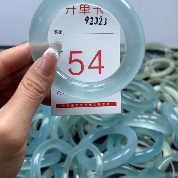 石英质玉未镶嵌手镯