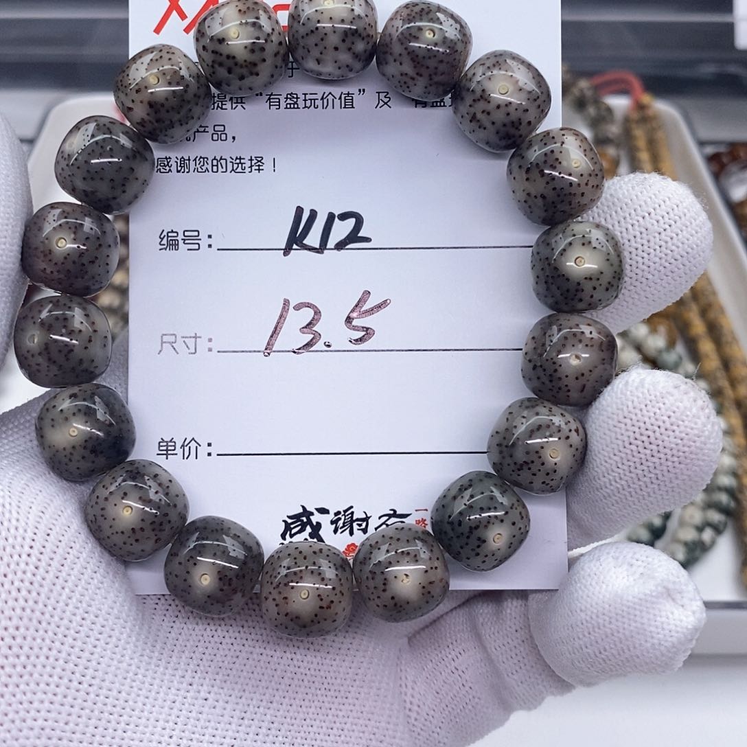 星月菩提手串大**¥k12 观唐星月菩提