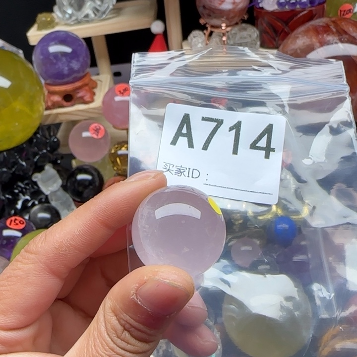 水晶水晶摆件未镶嵌a 714