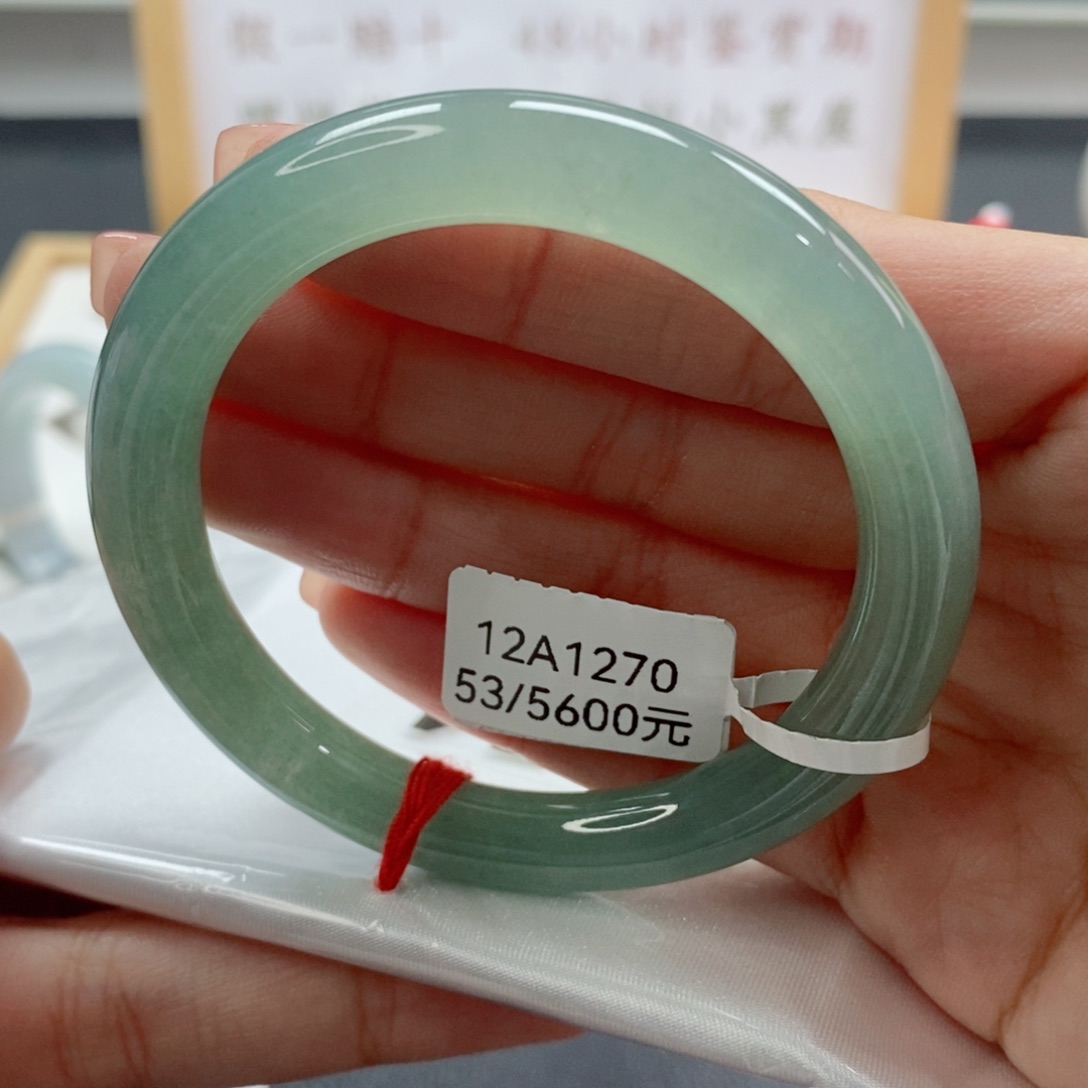 翡翠手镯未镶嵌天然A货翡翠手镯