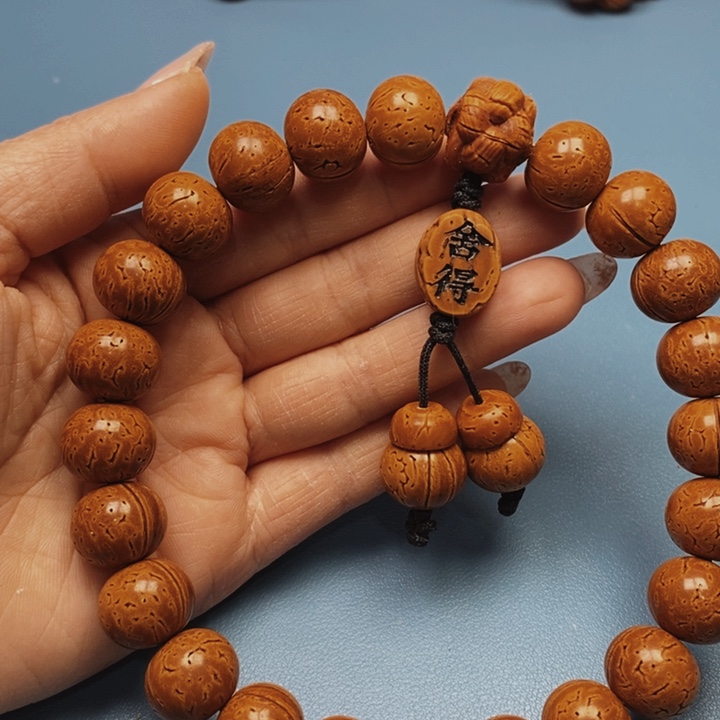 桃核手持苹果16花皮色差21颗