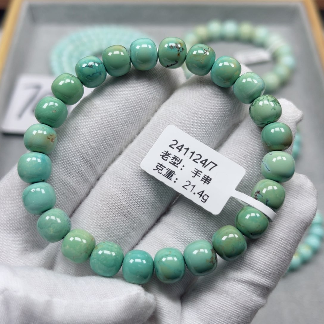 绿松石挂件未镶嵌